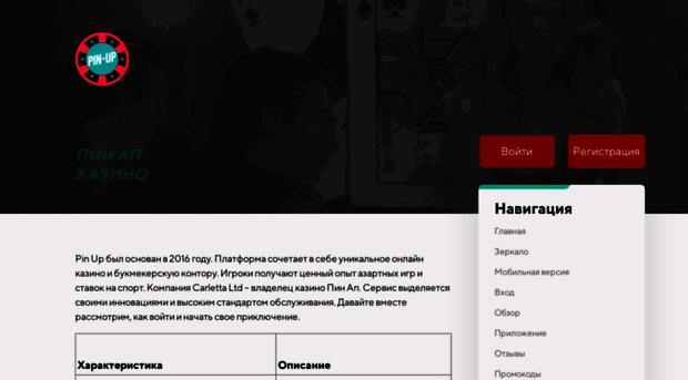kazanfed.ru