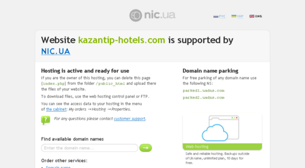 kazantip-hotels.com