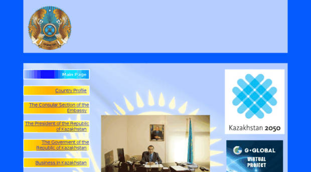 kazembqatar.com