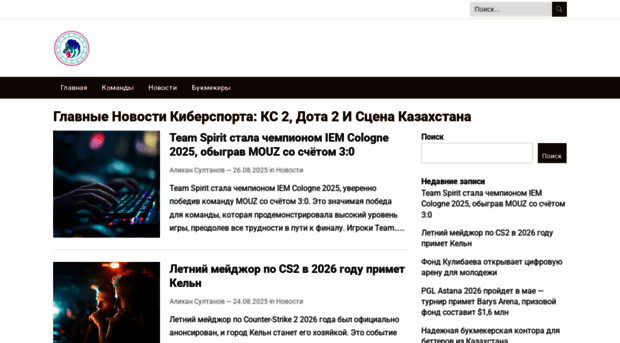 kazpolit.kz