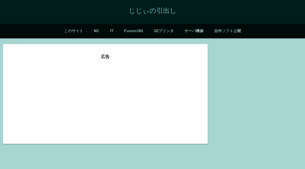 kazuban.com