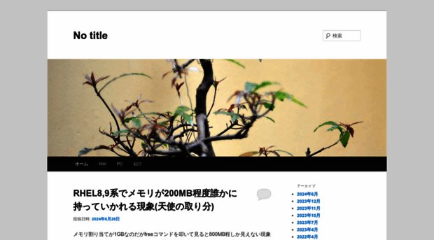 kazukichi.jp