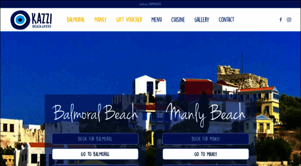 kazzibeachgreek.com.au