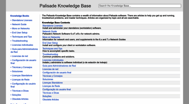 kb.palisade.com