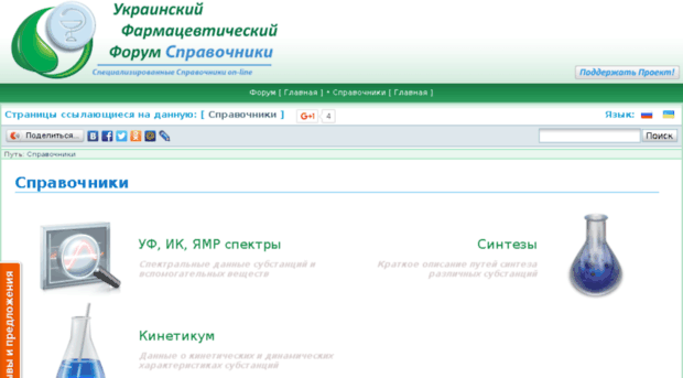 kb.uapf.com.ua