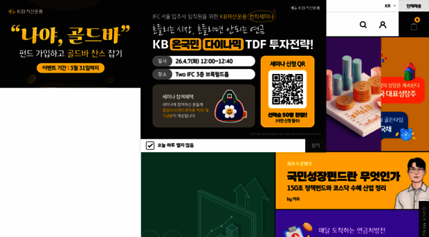 kbam.co.kr
