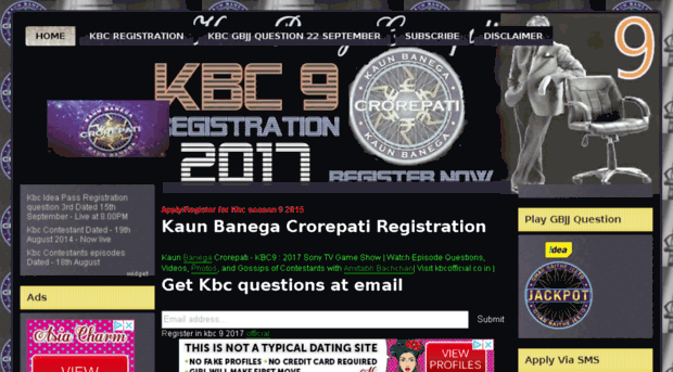 kbcofficial.co.in