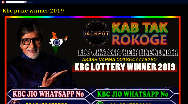 kbcprizewinner2018.blogspot.com