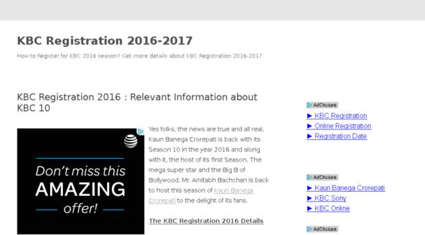 kbcregistration2016.com