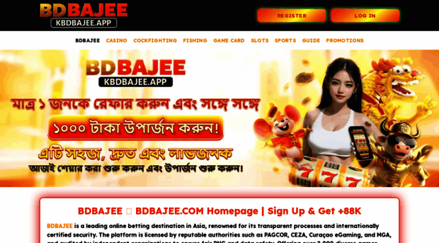 kbdbajee.app