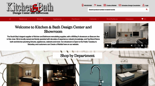 kbdcshowroom.com