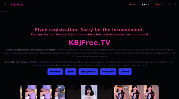 kbjfree.tv