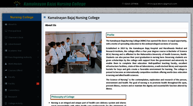 kbnc.edu.in