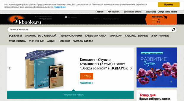 kbooks.ru