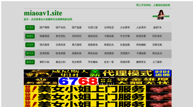 kbpaj.k327.cn