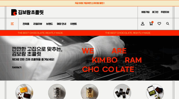 kbrc.or.kr
