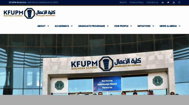 kbs.kfupm.edu.sa
