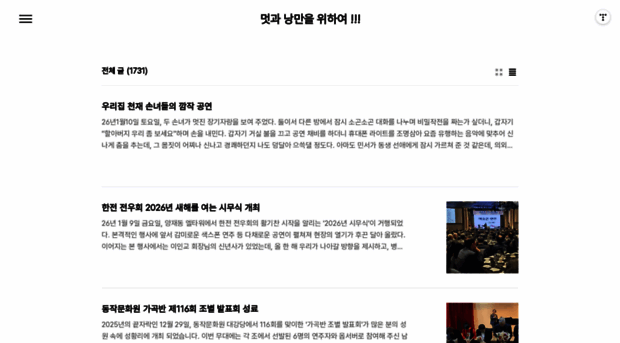 kbs2858.tistory.com