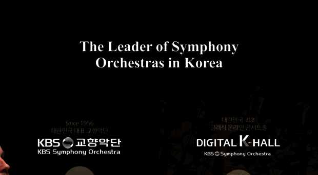 kbssymphony.org