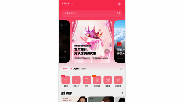 kbstations.com