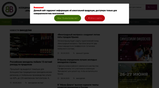 kbvw.ru