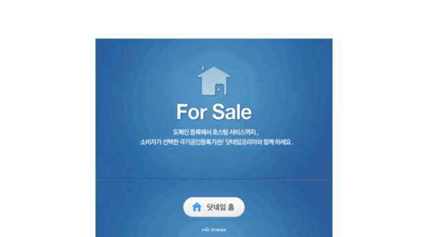 kbyoon.com