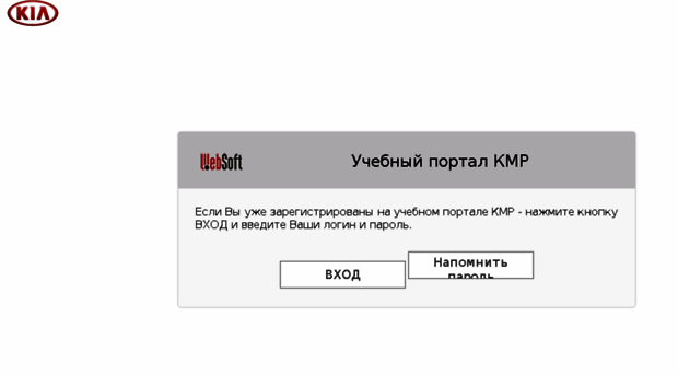 kca.kia.ru