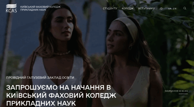 kcas.gutako.com