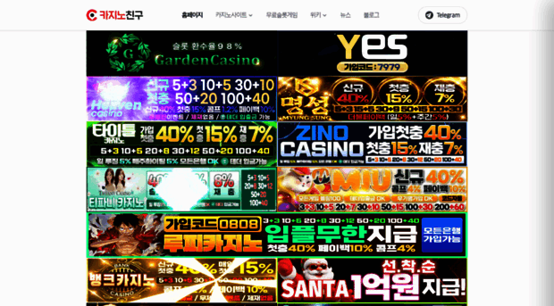 kcasinofriend.com