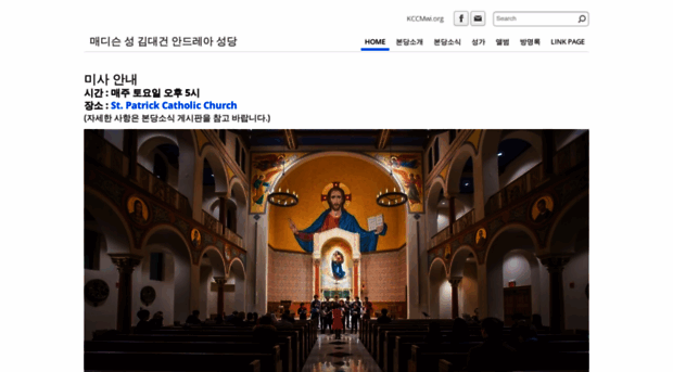 kccmwi.org