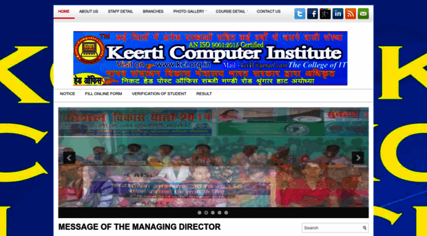 kci.org.in