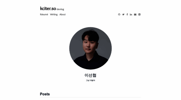 kciter.github.io