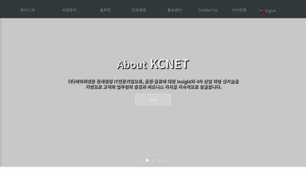 kcnet.co.kr