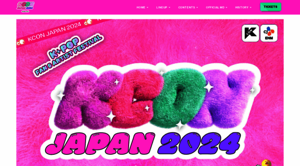 kconjapan.com