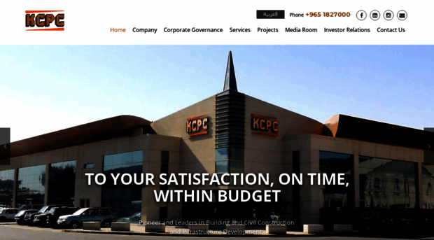 kcpc.com.kw