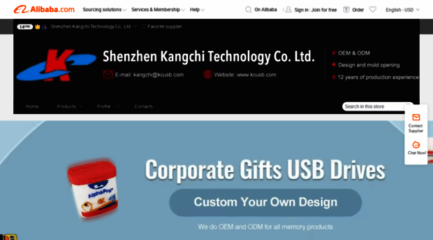 kcusb.en.alibaba.com