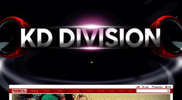 kd-division.pdj.ru