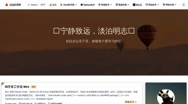kdaiyu.com