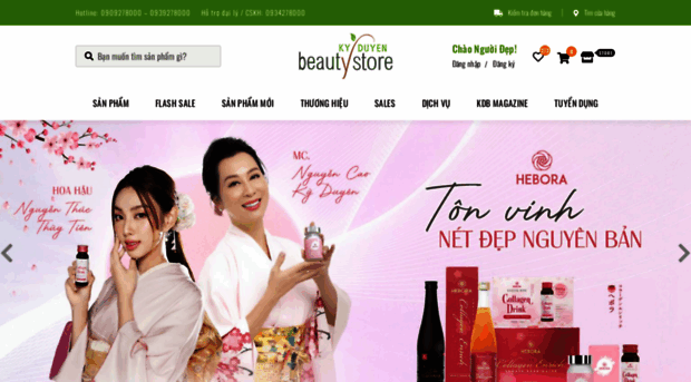 kdbeautystore.com