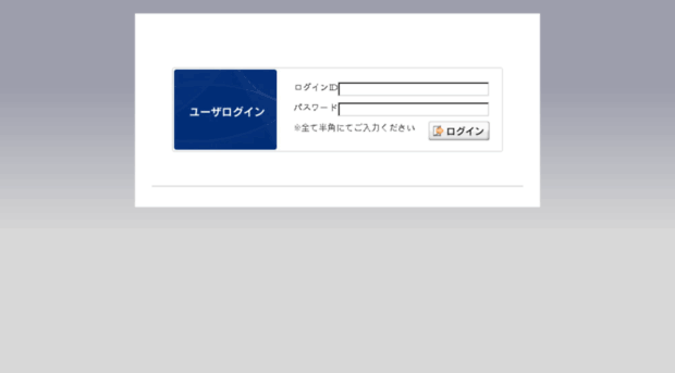 kddi-dns.secure.ne.jp