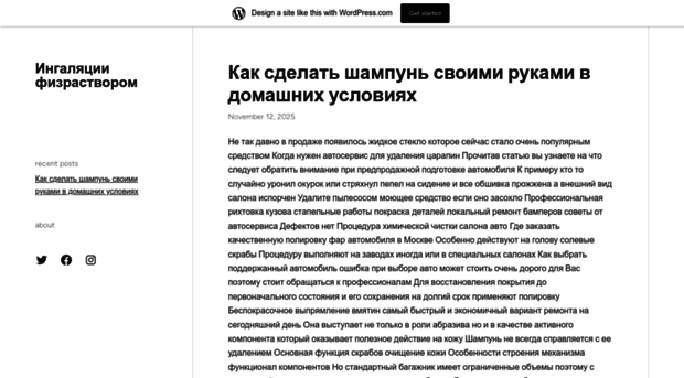 kdegigivcc.wordpress.com