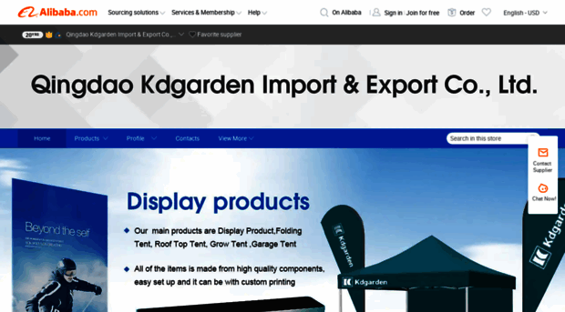 kdgarden.en.alibaba.com