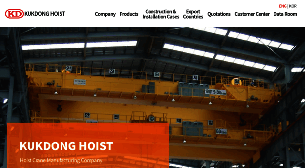 kdhoist.com