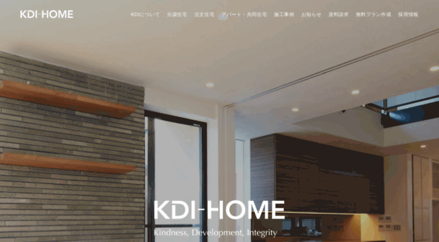 kdi-home.com