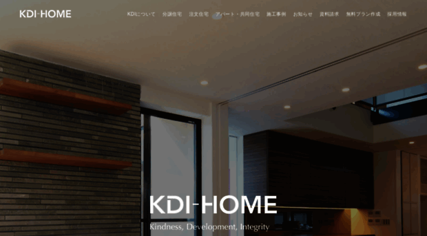 kdi-home.com