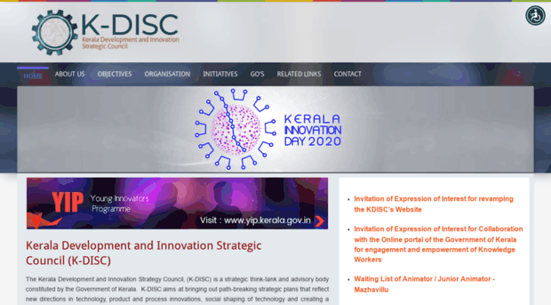 kdisc.kerala.gov.in