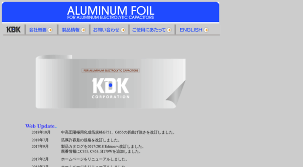 kdk.com
