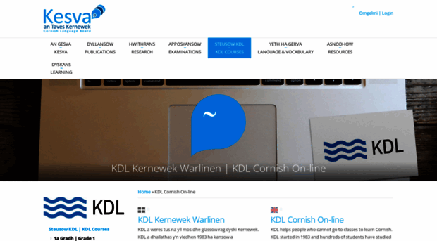 kdl.org.uk