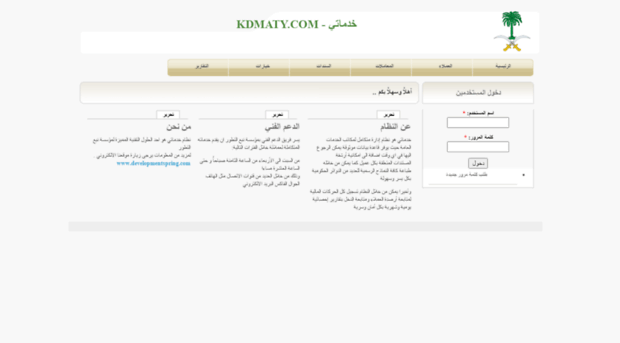 kdmaty.com