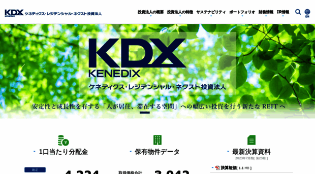 kdr-reit.com